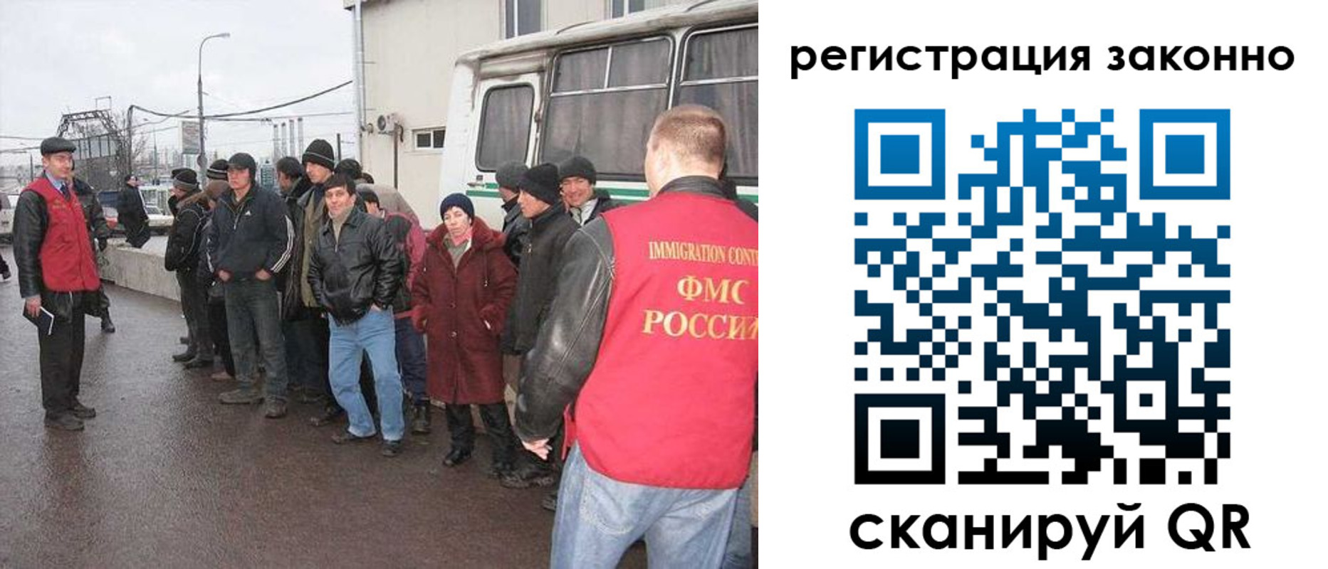 где прописаться в Дивногорске