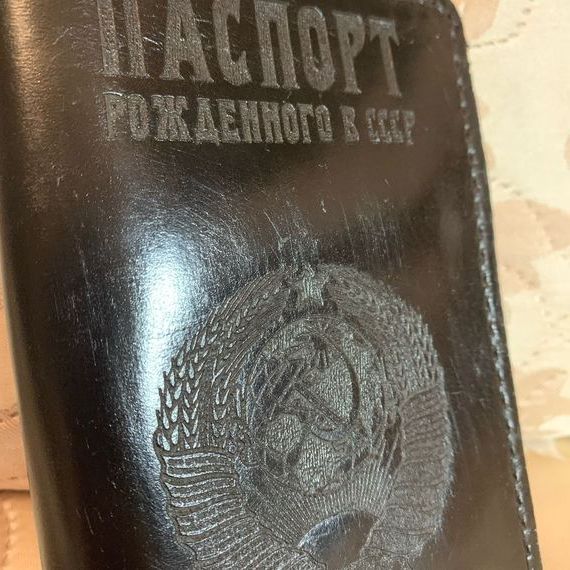 прописка в Дивногорске